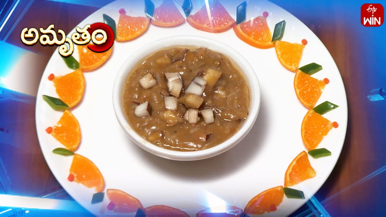 Bajra Kobbari Halwa | Amrutham | 24th July 2024 | Full Episode | ETV Life Spiritual