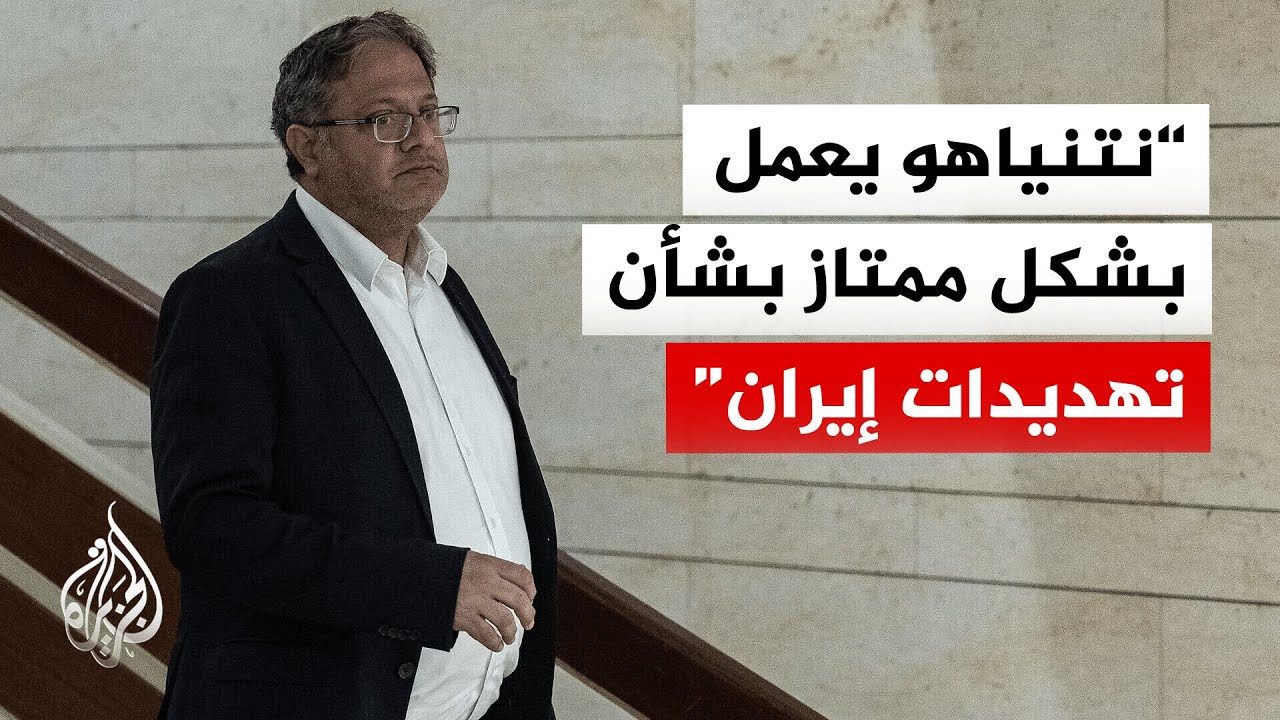 �� ����: ������� �� ���� ������ ����� ���� ����� ������� ��������
 - نشر قبل 8 دقيقة