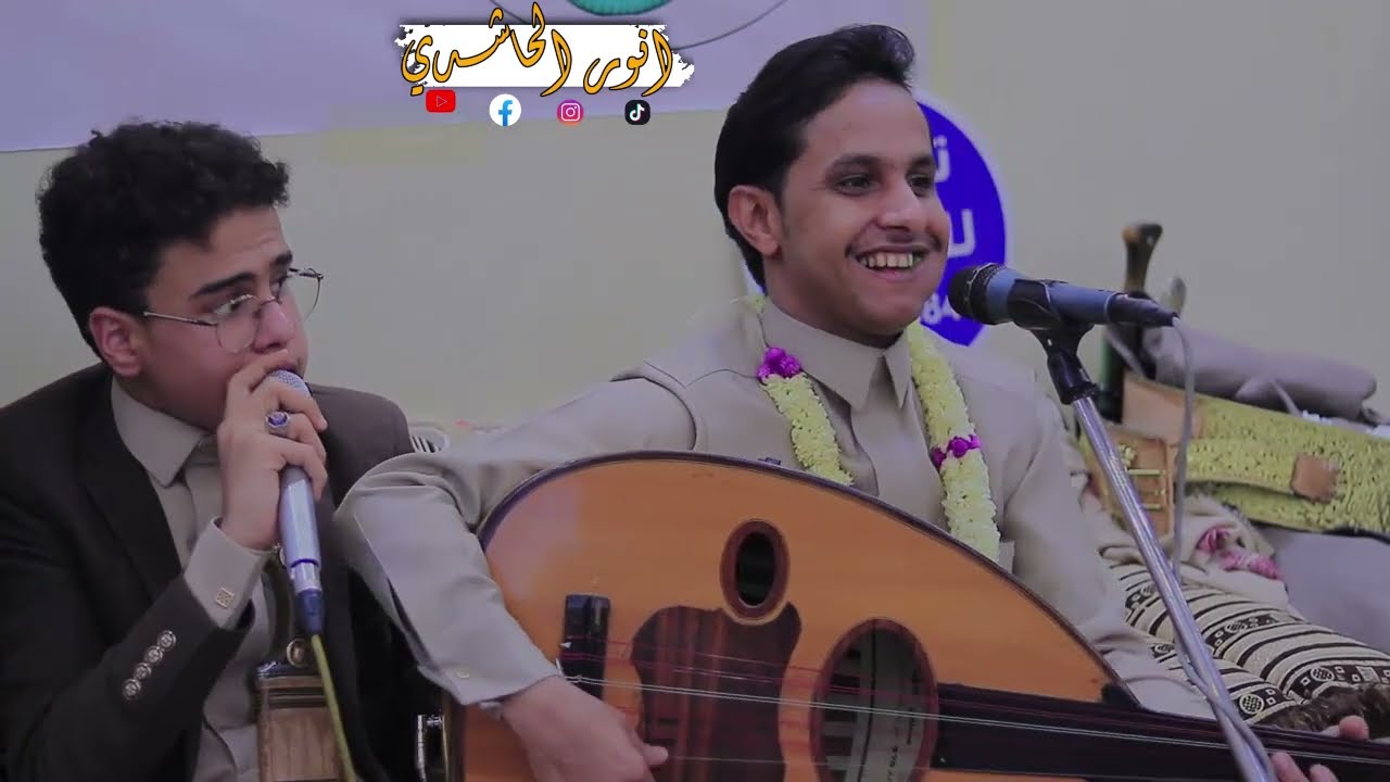 الله على تواضعك يااستاذ اصيل|الحكم لكم. طلب ان يغني مع اصيل|شاهد. واحكم بنفسك