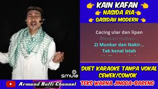 Download Lagu KAIN KAFAN-KARAOKE QASIDAH MODERN TANPA VOKAL CEWEK/COWOK MP3 Download Lagu KAIN KAFAN-KARAOKE QASIDAH MODERN TANPA VOKAL CEWEK/COWOK MP3