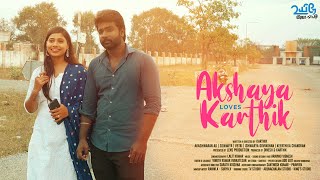 Akshaya loves Karthik | Romantic 4K Short Film With English Subtitle | Ft.Akashwaran AK | Sowmya