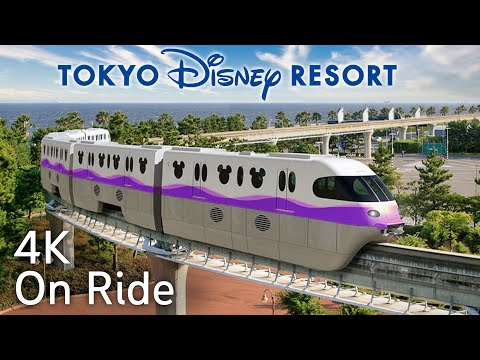 Monorail - Disney Resort Line - Tokyo Disney Resort