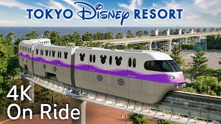 Monorail - Disney Resort Line - Tokyo Disney Resort