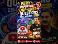 Cell Biology One Liner Questions 🔥 | NEET, TGT, PGT, LT, RPSC, MP Varg | P-1 #cellbiology #shorts