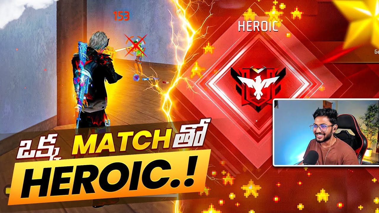 Oka Match Tho Heroic Velladam Elaa?? 😂 Pro Tips By Munna Bhai 🔥 -  Free Fire Telugu - MBG ARMY