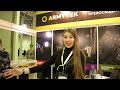 ОХОТА И РЫБОЛОВСТВО НА РУСИ. Стенд ARMYTEK