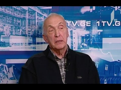 თენგიზ ცერცვაძის განცხადება