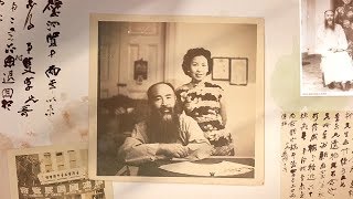 Zhang Daqians Mentorship Of A Collecting Couple In Their Pursuit Of Beauty