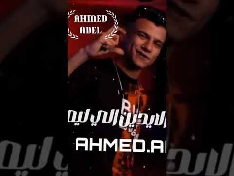 عصام صاصا الجديد قدم السبت هتلاقي الحد الجديد عصام صاصا الكروان تسريب مهرجانات