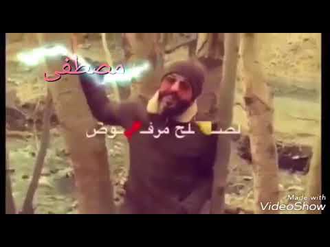 كلام الحق يقال