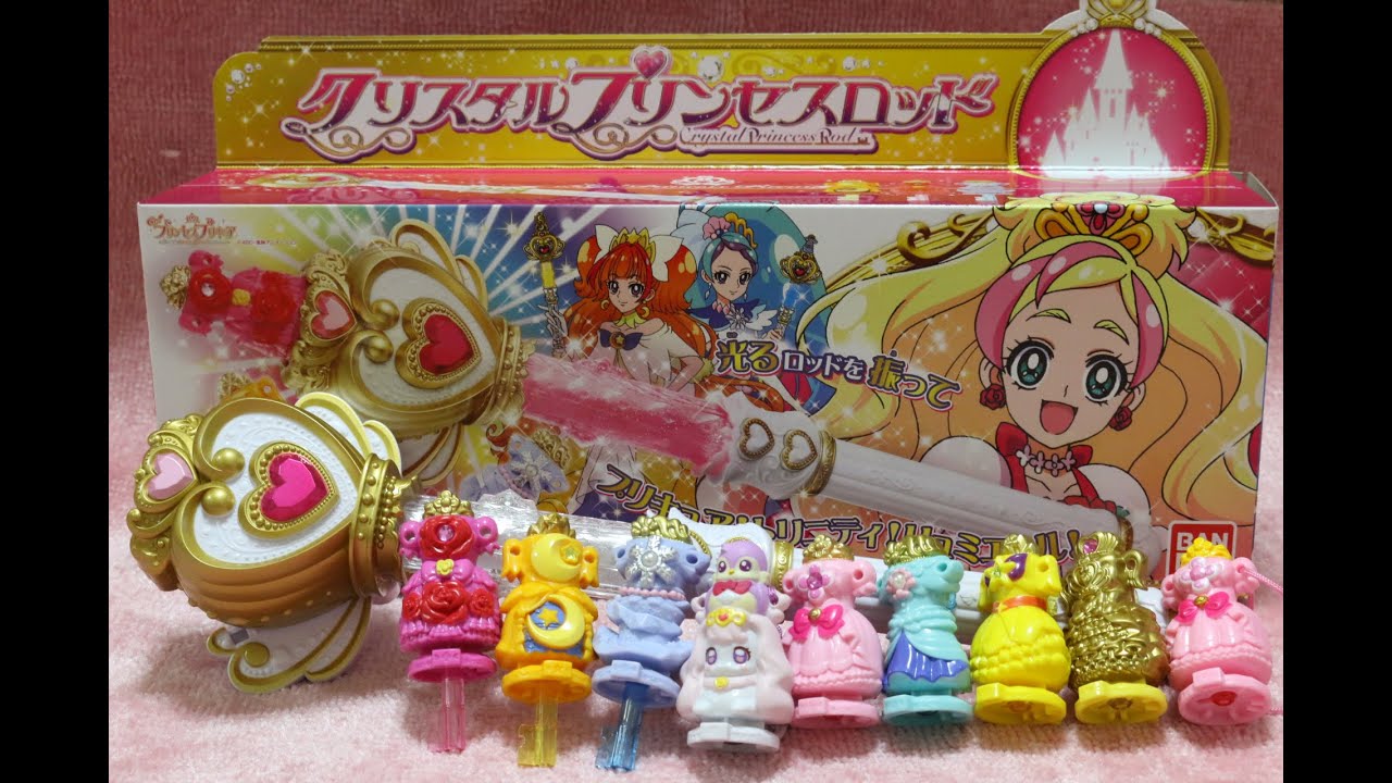 Go!プリンセスプリキュア プリンセスパフューム クリスタルプリンセスロッド ドレスアップキー ドレスアップキーリング - icaten.gob.mx