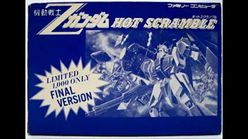 機動戦士zガンダム ホットスクランブル تحميل Download Mp4 Mp3