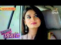 Sasural Simar Ka | Sankalp and Khushi’s honeymoon trip | Highlights Ep - 504 | Colors Rishtey