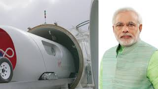 Virgin Hyperloop: A vision with transformation in the world of transport
