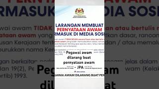 Pegawai awam dilarang buat pernyataan awam - JPA