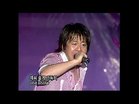 윤도현밴드 - Good life (2004년)