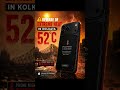 Extreme heat kolkata iphone get auto off #iphone #smartphone #tech