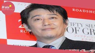 「バイキング」失踪中の元アイドル41歳母親から連絡 - 芸能 41歳母 検索動画10 「バイキング」失踪中の元アイドル41歳母親から連絡 - 芸能 41歳母 検索動画 10