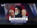 مفاجأة لابيد يكشف موافقة نتنياهو على هدنة قبل اتخاذه قرار اغتيال حسن نصر الله مفاجأة لابيد يكشف موافقة نتنياهو على هدنة قبل اتخاذه قرار اغتيال حسن نصر الله