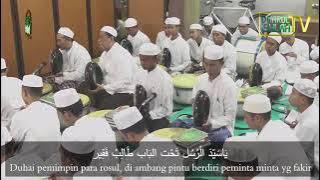 Yakadumin Syiddati | يگادُمِنْ شِدَّةِ  | Pesantren Daarul ishlah