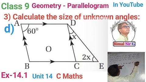 class 9 Ex- 14.1 Q3d) Geometry Parallelogram  | Vedanta excel in mathematics class 9 and 10 solution