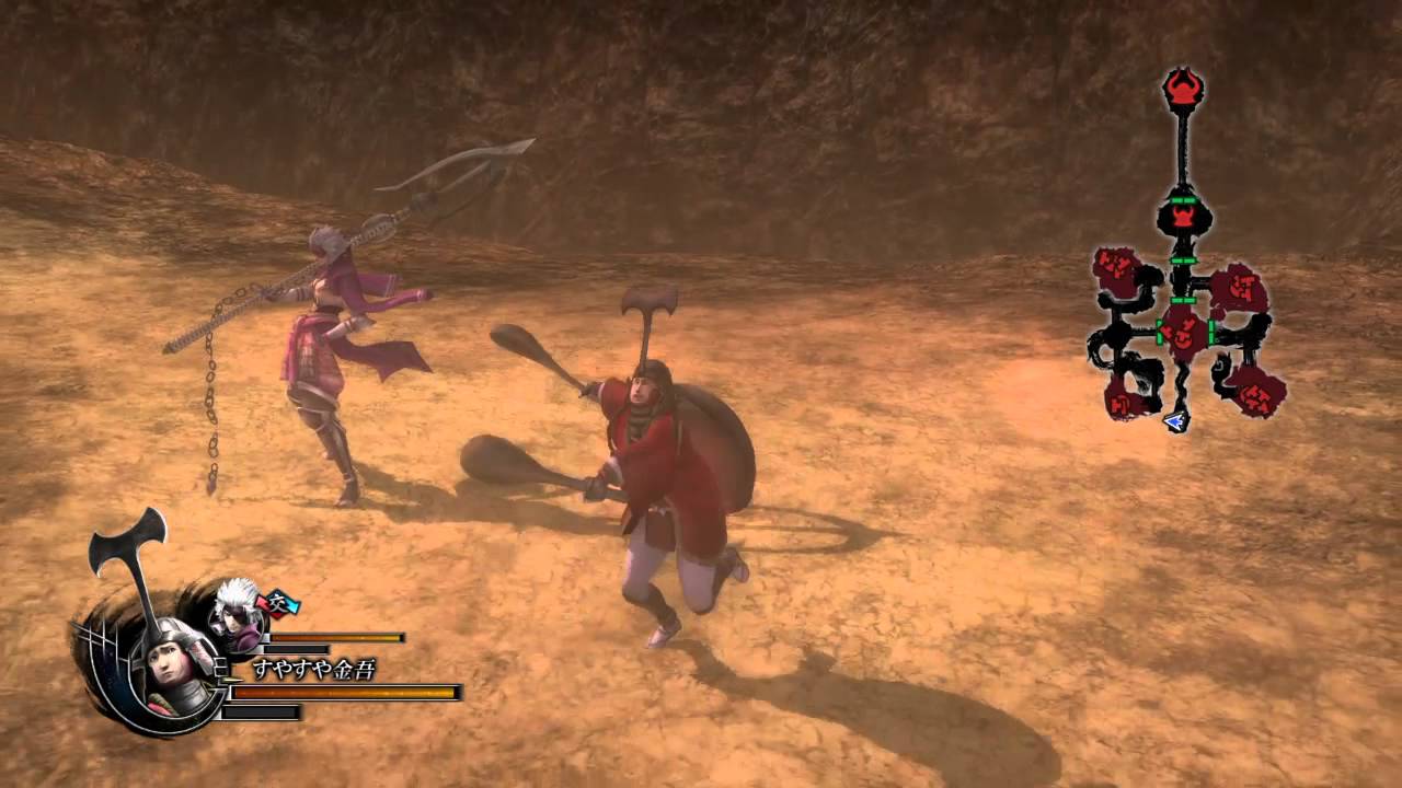 Sengoku Basara 4 Sumeragi Maria Kyougoku Moveset By Alex Lizard Sengoku Basara 4 Sumeragi Maria Kyougoku Moveset By Alex Lizard