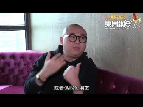 無向高層敲門！　肥Bob慘被打入「冷宮」