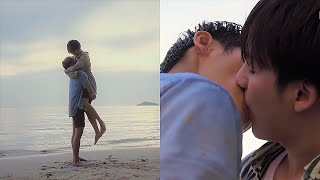 Multigay (BL) // Beach [Vidtober #3]