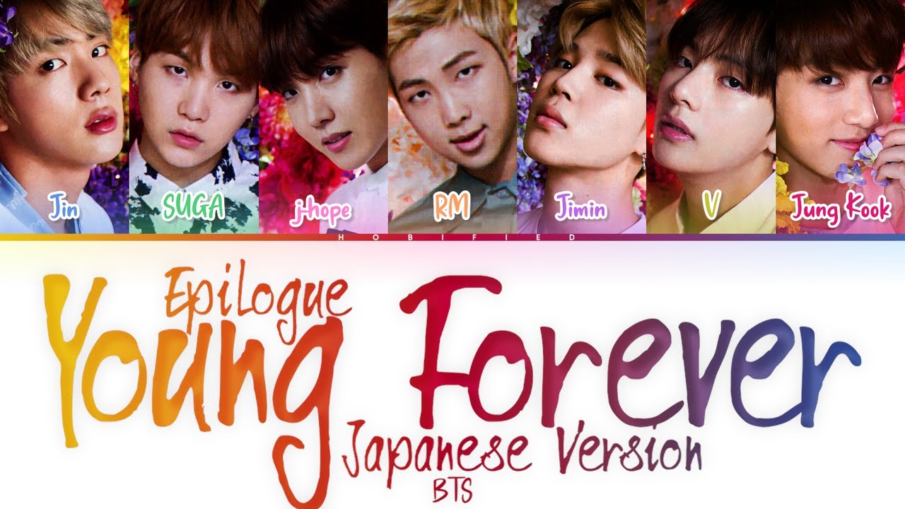 BTS (防弾少年団) — Epilogue: Young Forever (Japanese Version