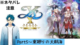 海月 蒼真 / Mitsuki Soumaの配信のサムネイル画像
