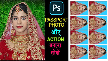 How To Make Passport Size Photo In Adobe Photoshop 2023