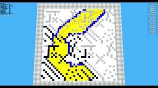 Pathfinding and Analysis