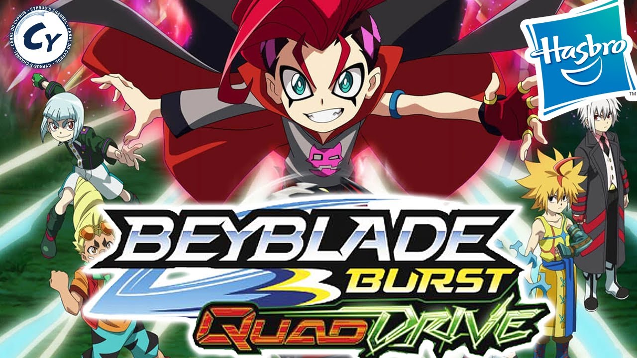 BEYBLADE BURST QUAD DRIVE LOGO OFICIAL 2022 Beyblade Burst News
