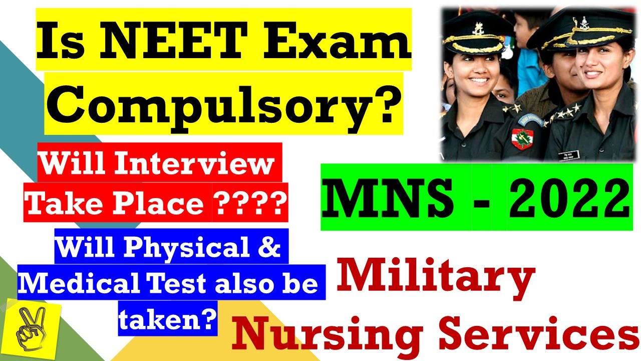 Important NEET Interview Physical And Medical Compulsory For MNS