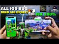 HOW TO FIX BGMI LAG PROBLEM IOS100% SOLVED || Step by Step || Official Video || DOT HP LIVE | #bgmi