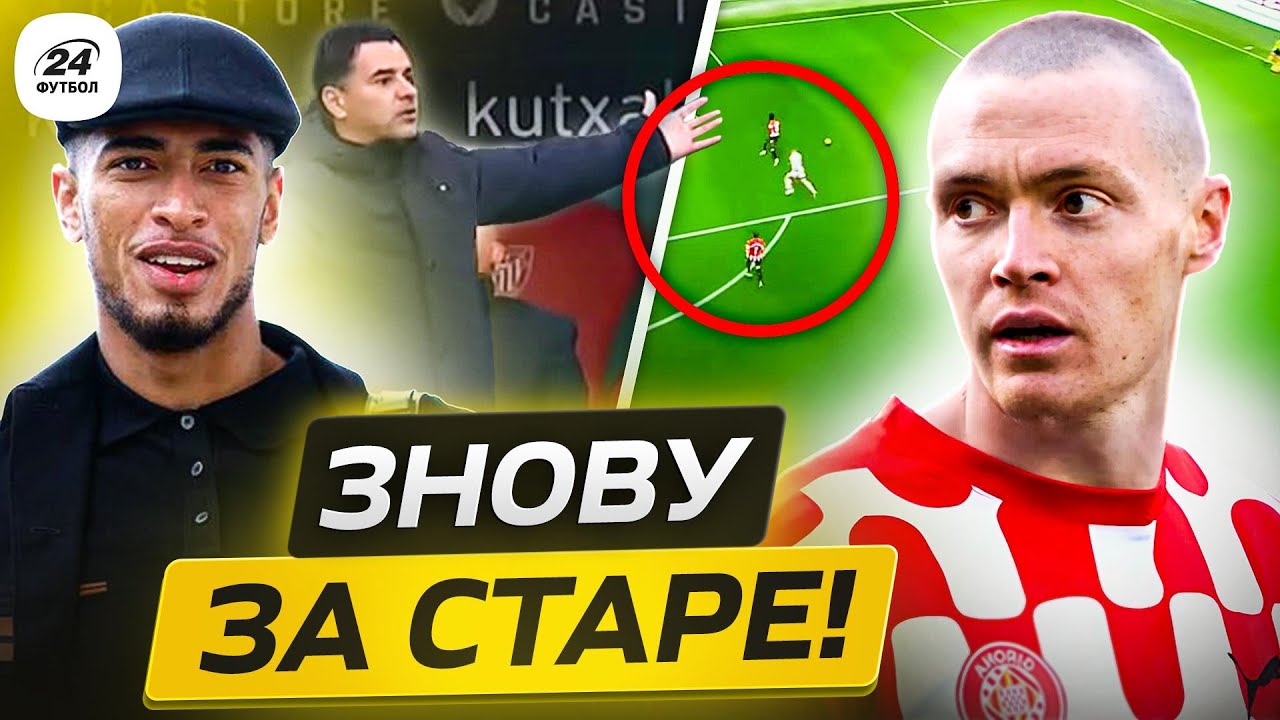 YouTube video thumbnail for video ID: d_7TLt85Lz8