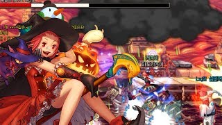 [DnF] Witch Game Play - the World's Deadliest Broomstick