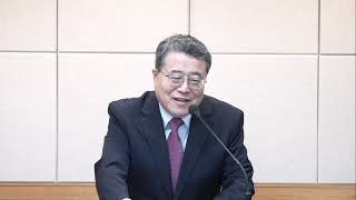 요한복음 4장 31~54절 (2026. 06. 20. ECU 토요모임)
