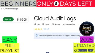 Cloud Audit Logs | #qwiklabs | #arcade2025