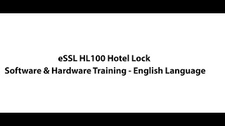 eSSL Hotel Locks Software & HardwareTraining Video screenshot 1