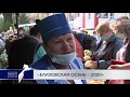 «Елизовская осень - 2020» | Новости Камчатки | Происшествия | Масс Медиа