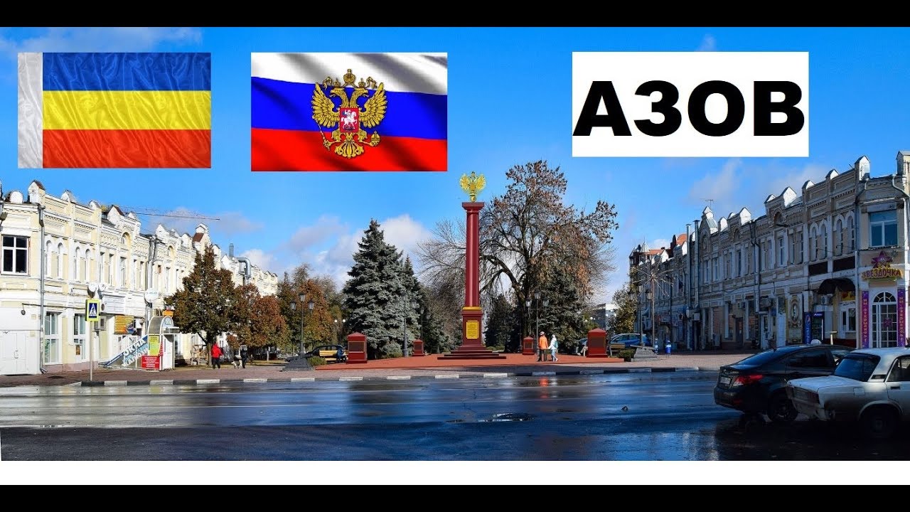 Ваз ростовская обл