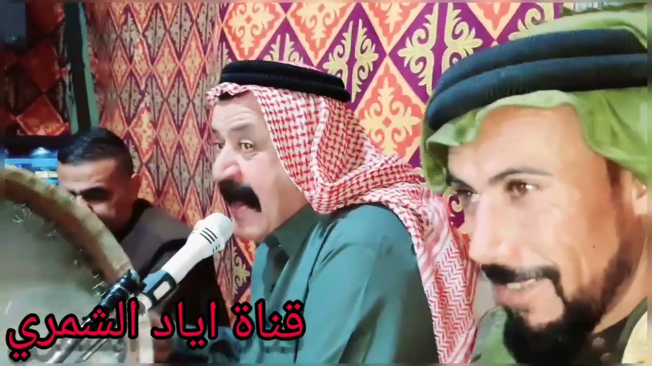 المداح حمود النعمه عتابه ومديح #اشترك_بل_قناة_وفعلو_الجرس_ليصلكم_كل_جديد