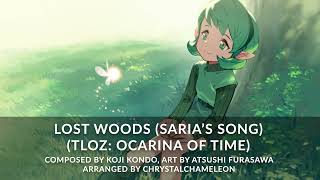 The Legend of Zelda: Ocarina of Time - Lost Woods (Sarias Song) Orchestrated
