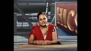 Code and ethics of public relation