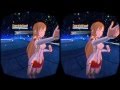 『ソードアート・オンライン』×Oculus Rift 《ナーヴギア》映像