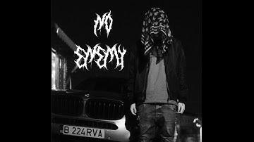 RAVA - NO ENEMY (FULL LEAK)