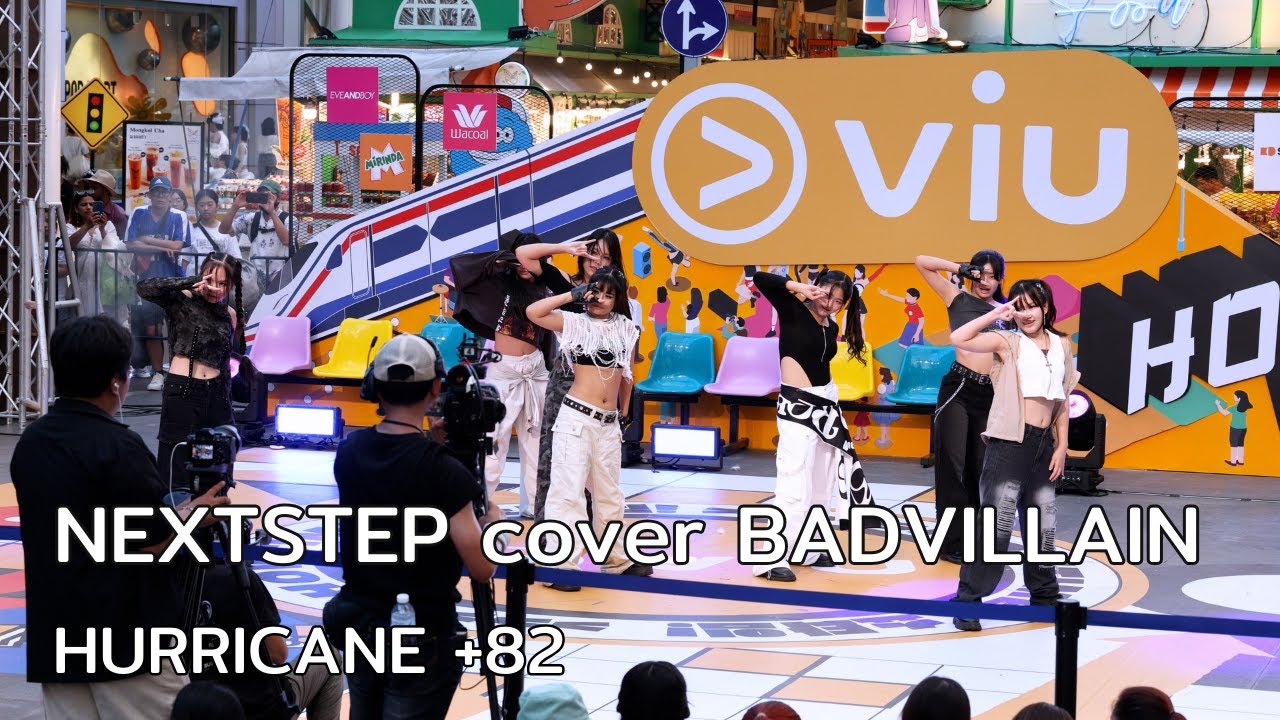 NEXTSTEP cover BADVILLAIN - HURRICANE + +82 @ Viu Hongdae Vibes | 250830