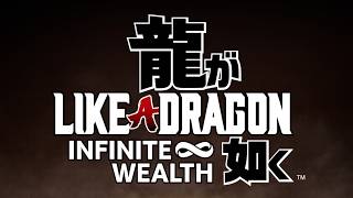 Full Like a Dragon: Infinite Wealth - Chapter 6: Puppet on a String News