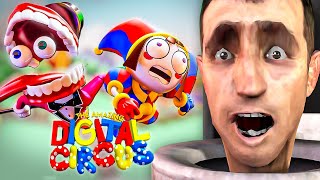 skibidi toilet reacts to - THE AMAZING DIGITAL CIRCUS: PILOT | Full Video